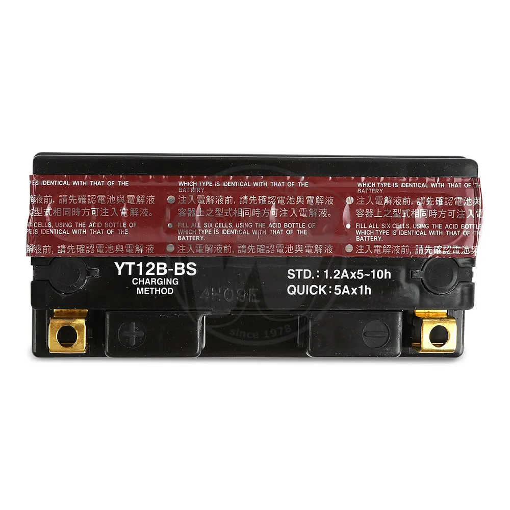 Battery Yuasa | Ducati Monster 750 2000 2998 | Wemoto UK